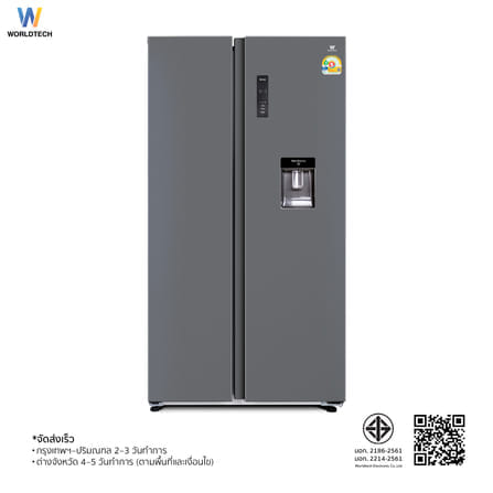 ตู้เย็น SIDE BY SIDE WORLDTECH รุ่น WT-MRF-560W_SIL ขนาด 18.6 คิว ความจุ 525 ลิตร สีเงิน_6